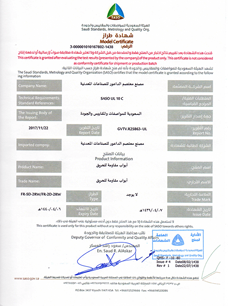 Certificates-adf